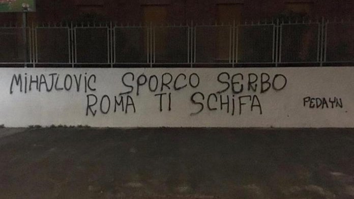 mihajlovic striscione roma