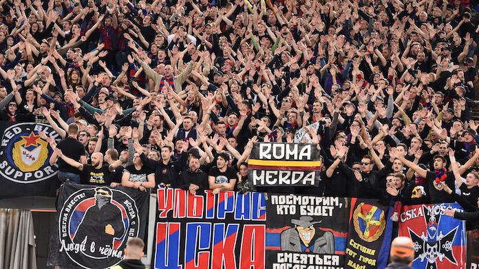 tifosi Cska DSC 9941