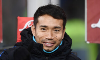 Nagatomo