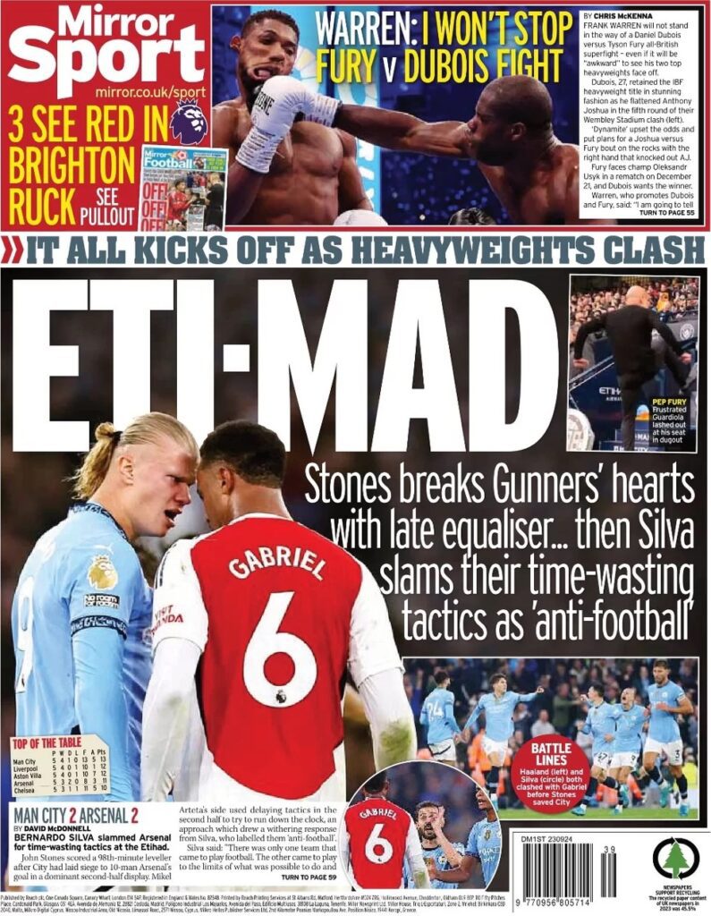 mirror sport 233214030